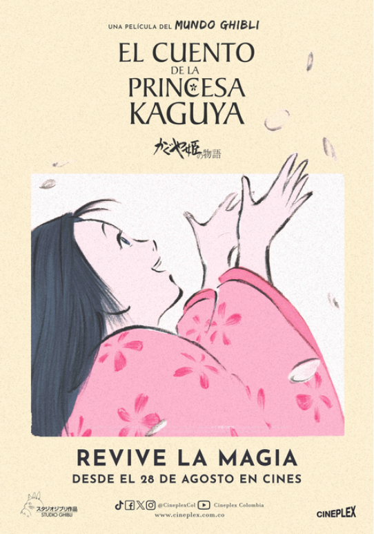 El cuento de la Princesa Kaguya