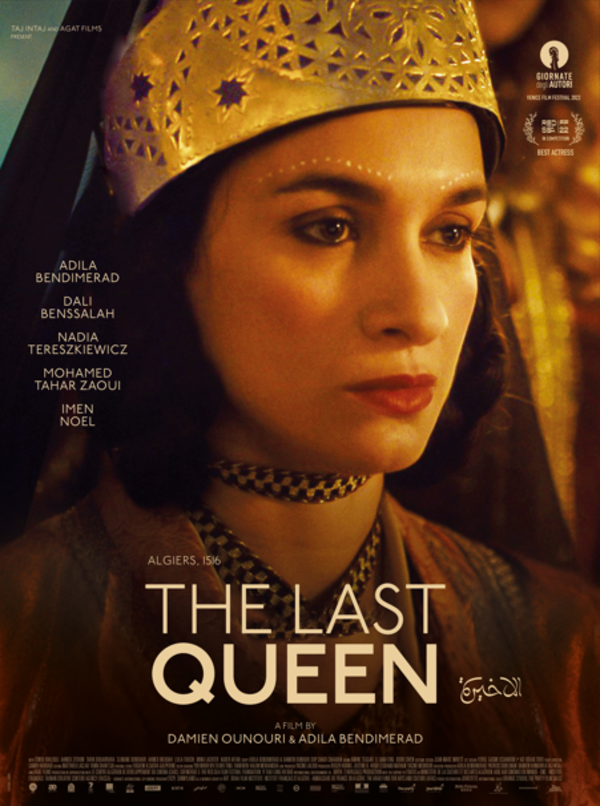 The last queen