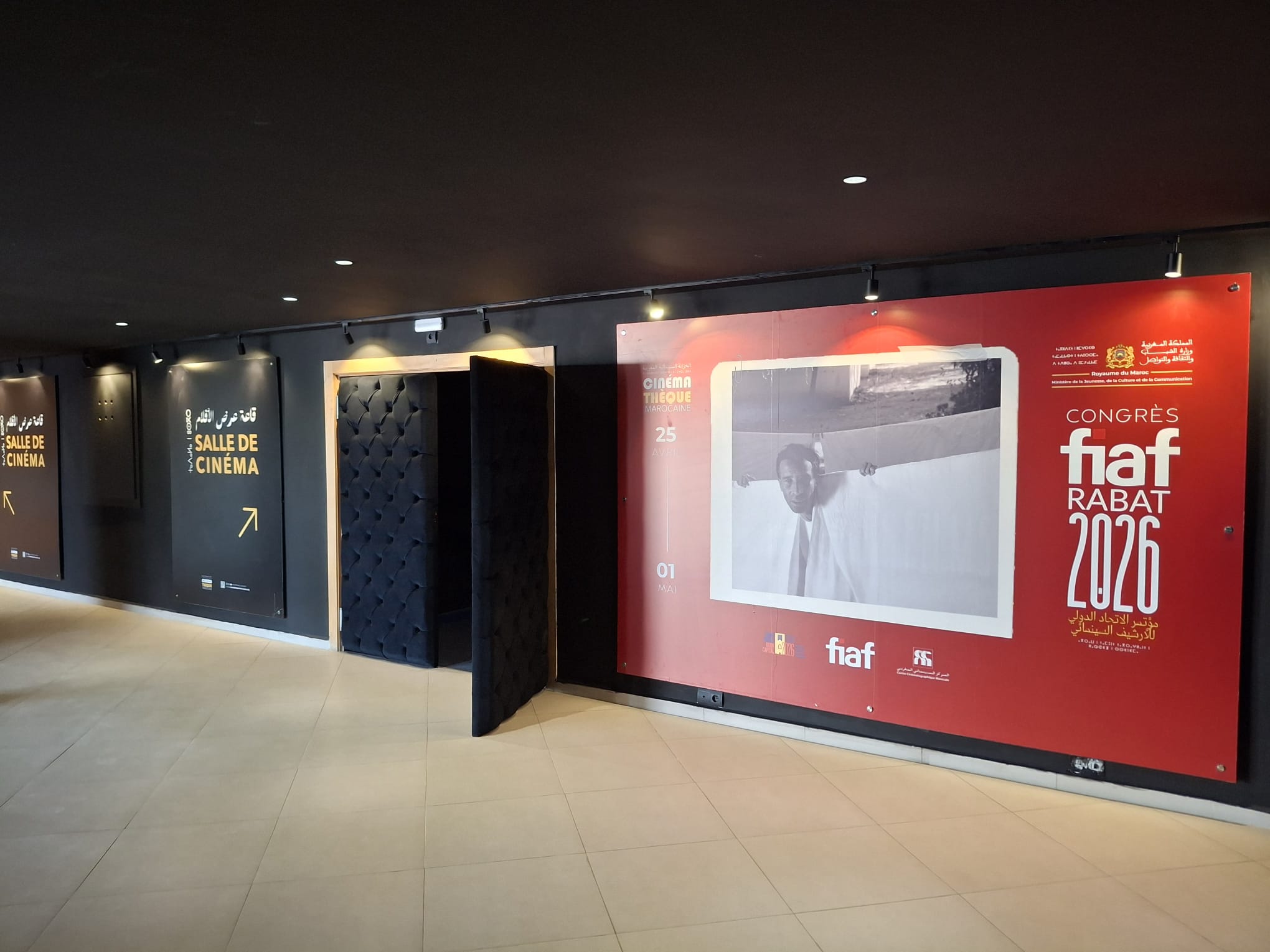 FIAF 2026