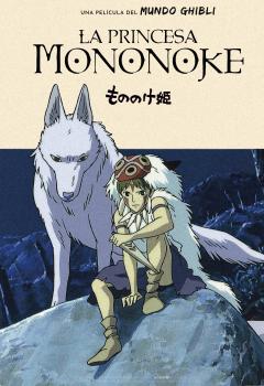 Imagen del poster La Princesa Mononoke