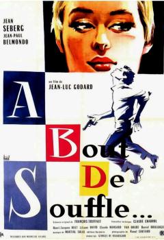 Afiche de la película