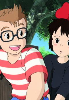 Kiki, entregas a domicilio