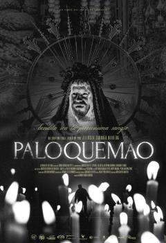 Congreso Distrital de las Artes Audiovisuales