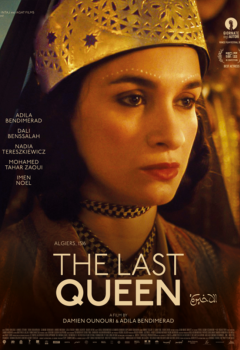 The last queen