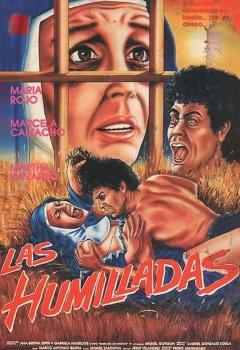 lOS