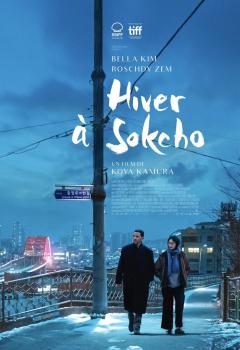 Invierno en Sokcho