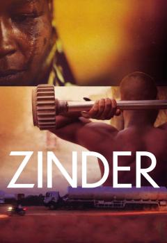 Zin