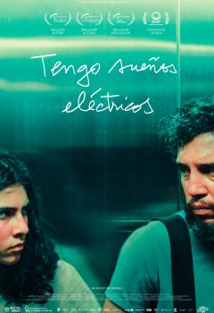 tse